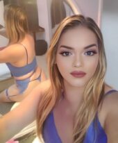 TS Celine